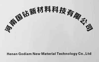 前瞻分析:天然鉆石行業(yè)面臨的風(fēng)險是什么?