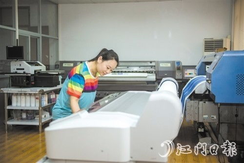 江門市創新創業大賽決賽成長組入圍企業展示