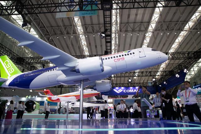 第六屆中國(guó)國(guó)際新材料產(chǎn)業(yè)博覽會(huì)開幕