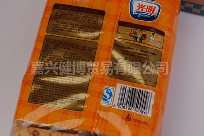 【光明零食 500g沙琪瑪?shù)澳?葡萄烤芙 非信禮坊 徐福記 法式烤芙條】價格,廠家,圖片,西式糕點,嘉興健博貿(mào)易-