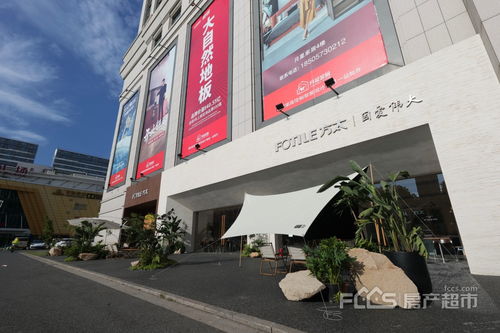 被幸?？M繞,傳統廚電破局者方太打造全新廚房體驗方式