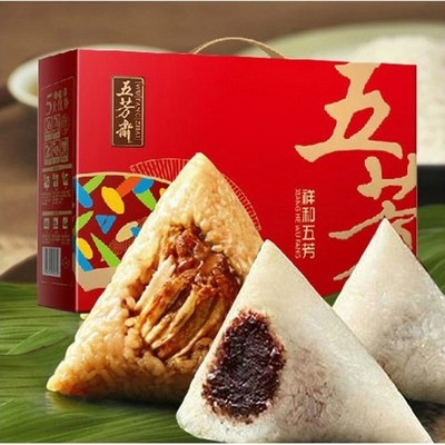 五芳齋粽子價格是怎樣的?它都有哪些品種