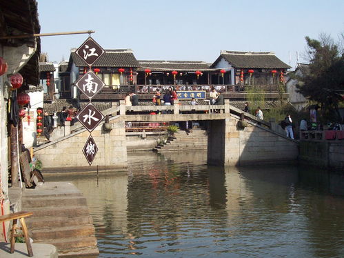 江南春韻 嘉興西塘、海寧鹽官與杭州百花浪漫之旅